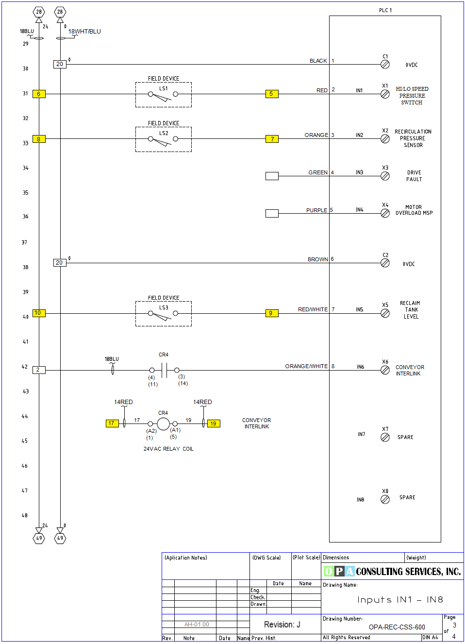 Self Cleaning Multi-Hydrocyclone Drawing ... Free to Download