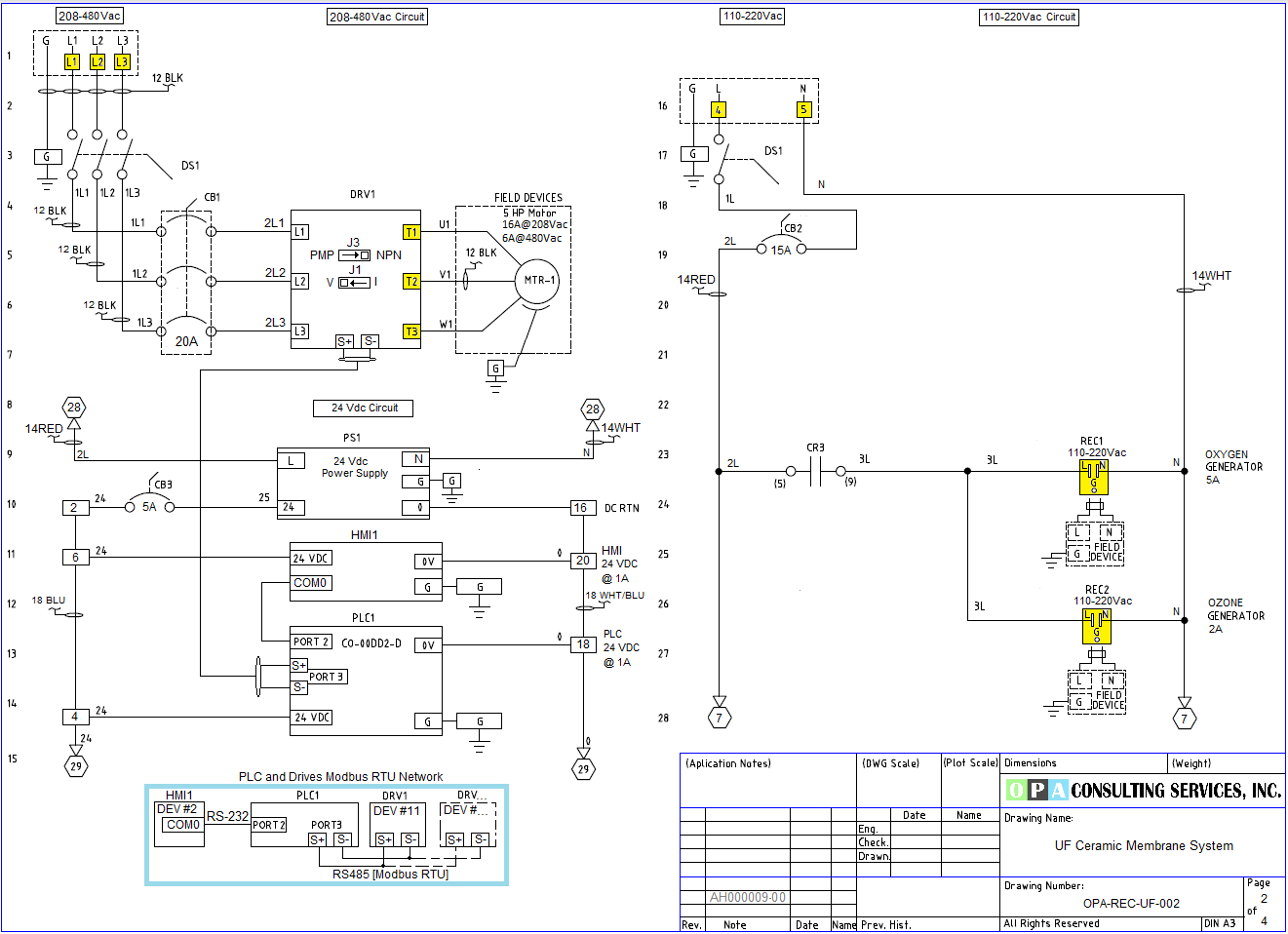 Self Cleaning Multi-Hydrocyclone II Drawing ... Free to Download